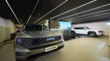 في أبريل.. موجة الزيادات تضرب أسعار كافة سيارات هافال بالسوق المصري